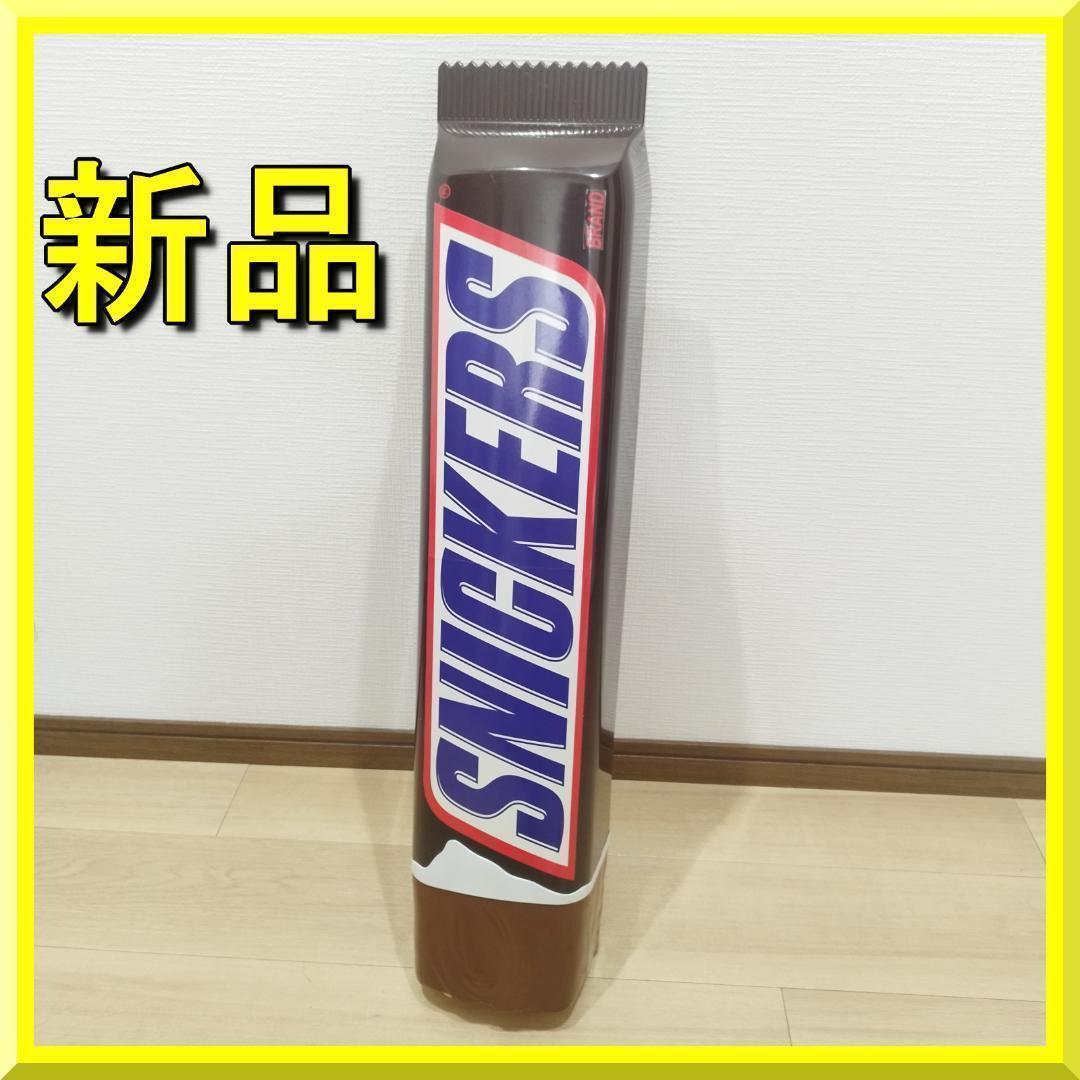 スニッカーズ ディスプレイ 90s 広告用 USA ビンテージトイ m hb8O