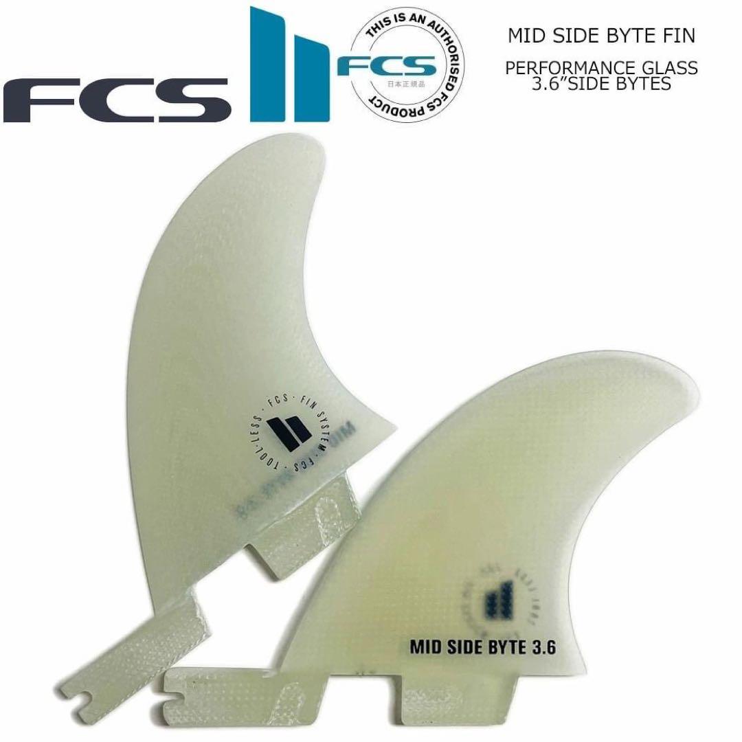 FCS2 エフシーエス カーバーサイドバイト 3.6 クワッド 2フィン