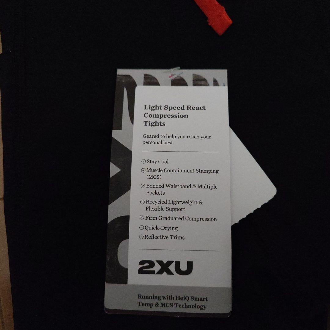 ライトスピード　リアクト　コンプレッションタイツ　2XU S　サイズXS
