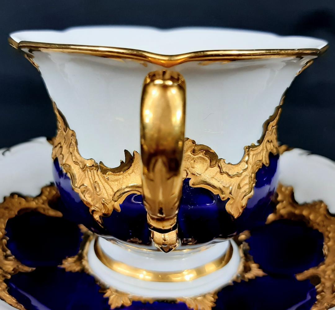 24金マイセングランツゴールドBフォーム紺カップ＆ソーサ＆プレート美品1級品 ホ