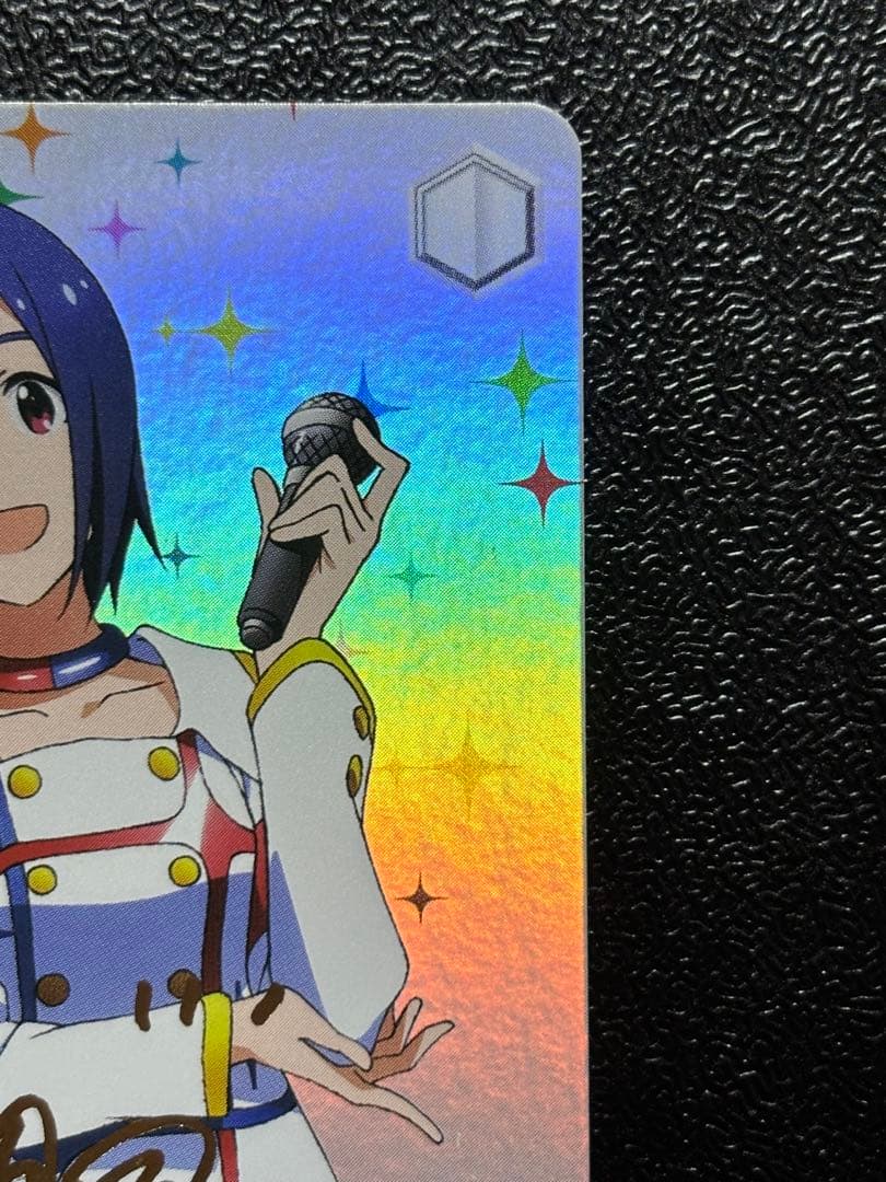 ヴァイス　輝きの向こう側へ あずさ　サイン　SR　SP アイマス