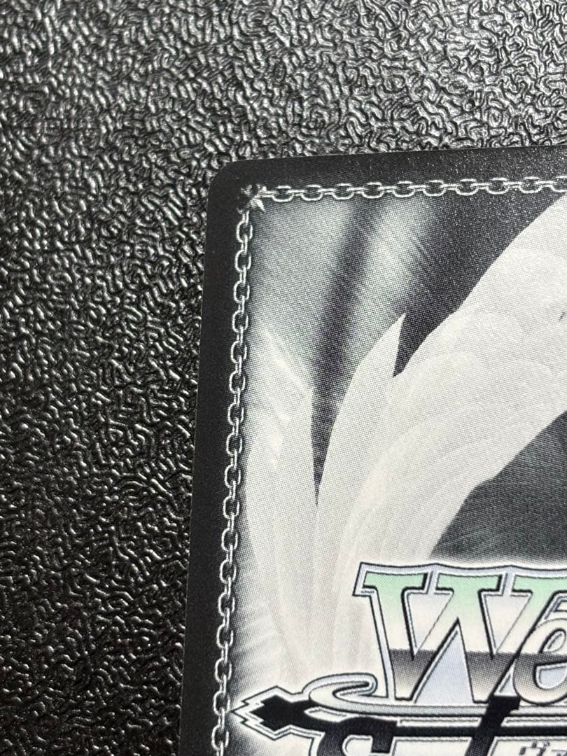 ヴァイス　輝きの向こう側へ あずさ　サイン　SR　SP アイマス