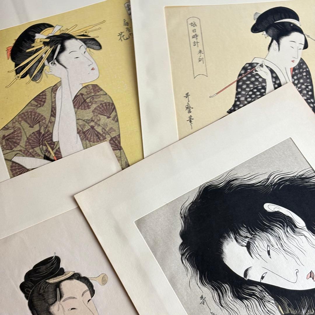 喜多川歌麿 木版画 6枚 浮世絵 當時全盛美人揃 浮気之相 娘日時計 他 美人