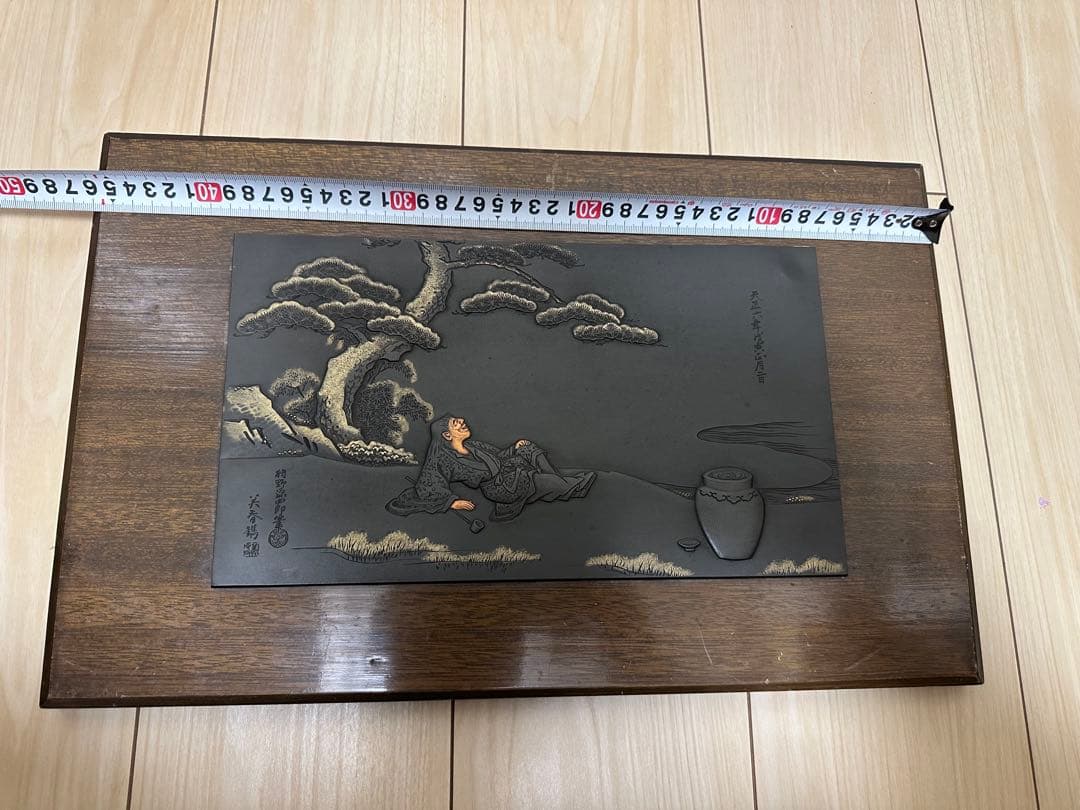 金工美術　昭和三年　金工　額　彫刻　骨董　古美術　アンティーク