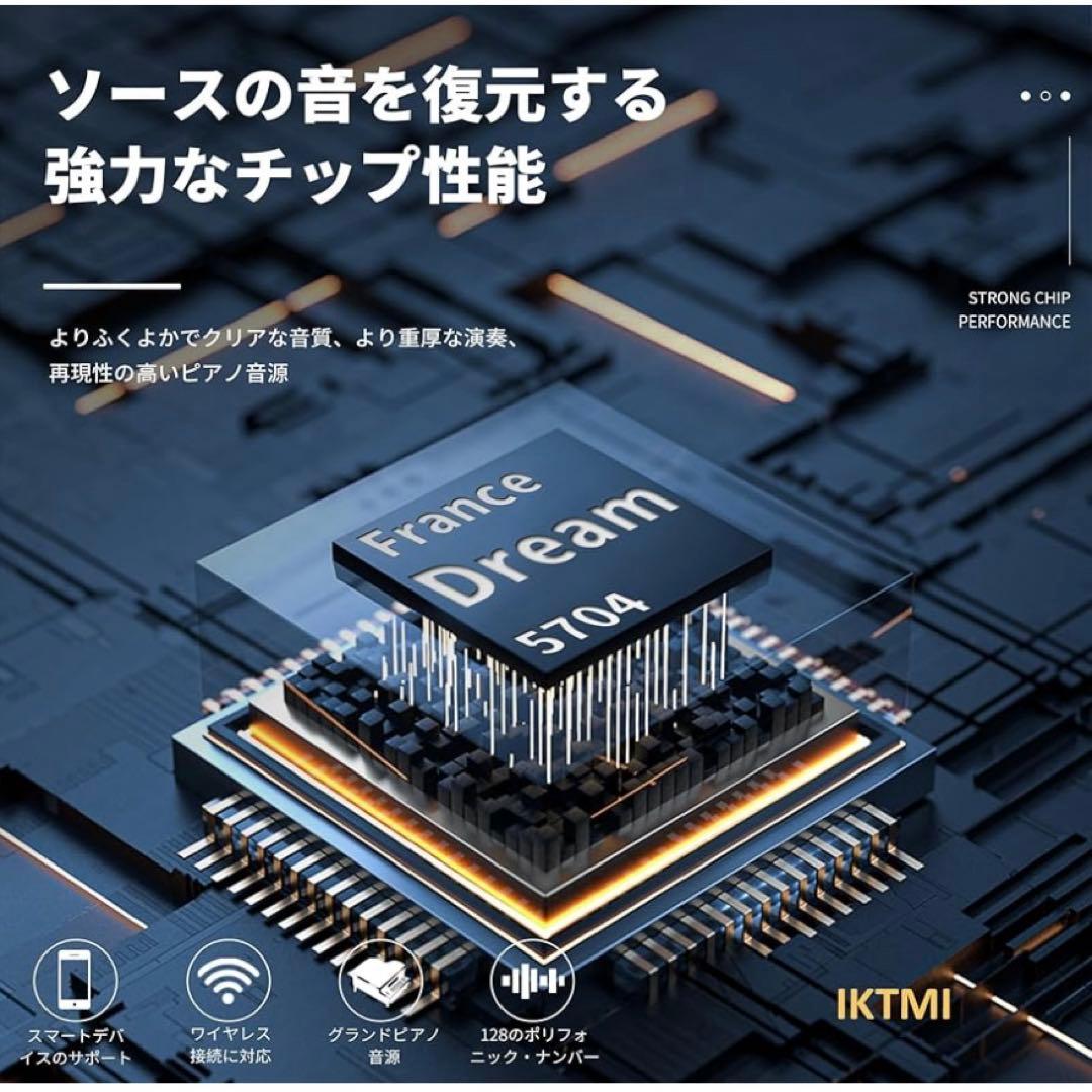 電子ピアノ ハンマーアクション 88鍵盤 木製 電子ピアノ