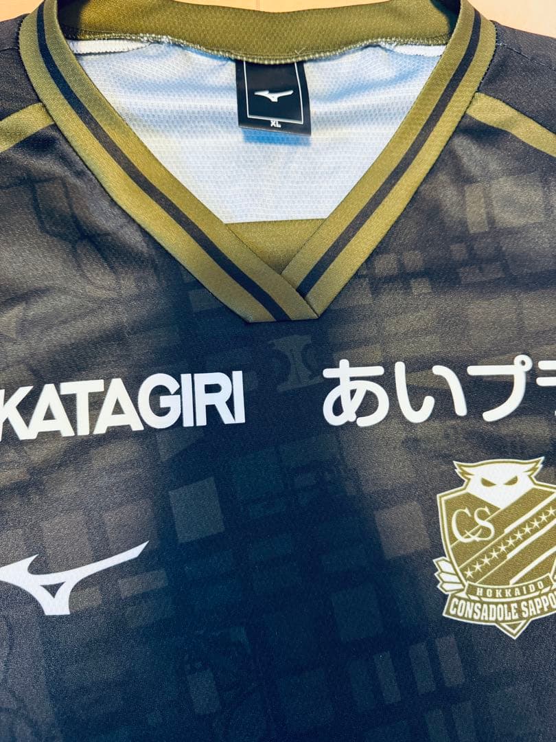 北海道コンサドーレ札幌　2024 2nd ユニ　レプリカ　XL