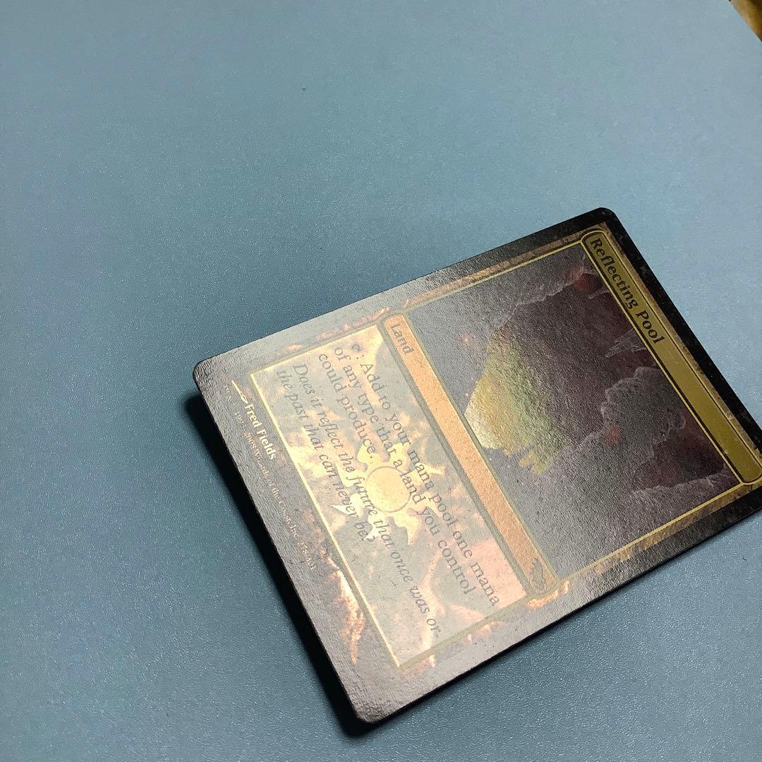 反射池/Reflecting Pool  SHM英語foil