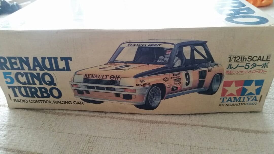 未開封味組み立て　当時物　タミヤ　ラジコン　ルノーサンクターボ　おまけ付き