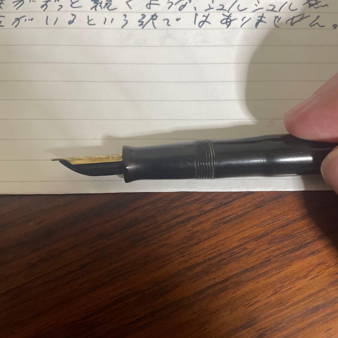 eversharp エバーシャープ スカイライン 万年筆 ビンテージ 金ペン