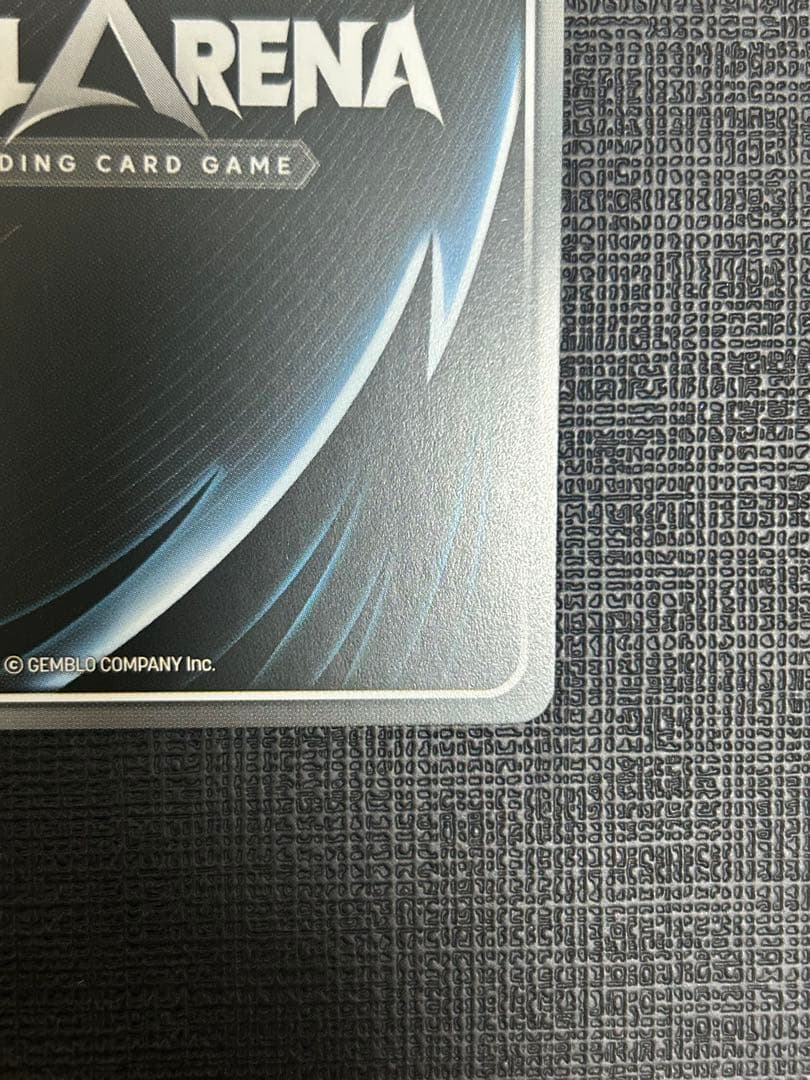 nikke ニベルアリーナ ナユタ SBR サイン 韓国語