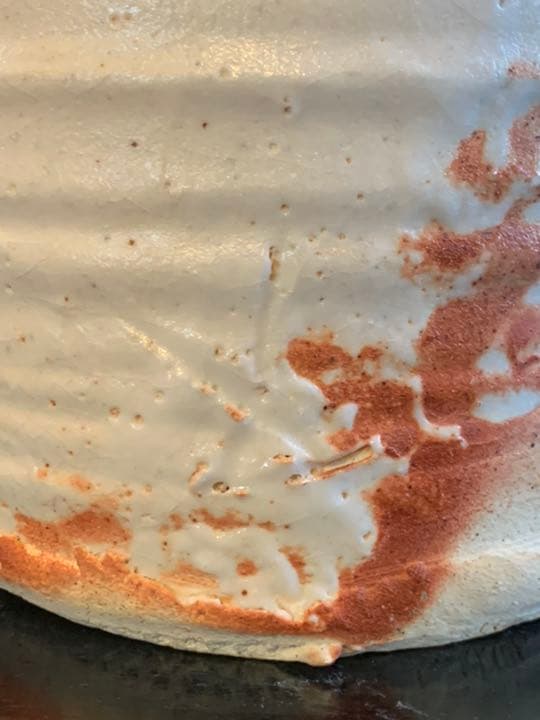 辻村史朗　志野水指