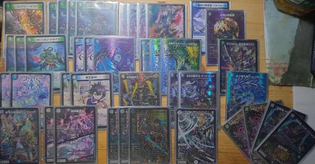 アナカラーキーナリー