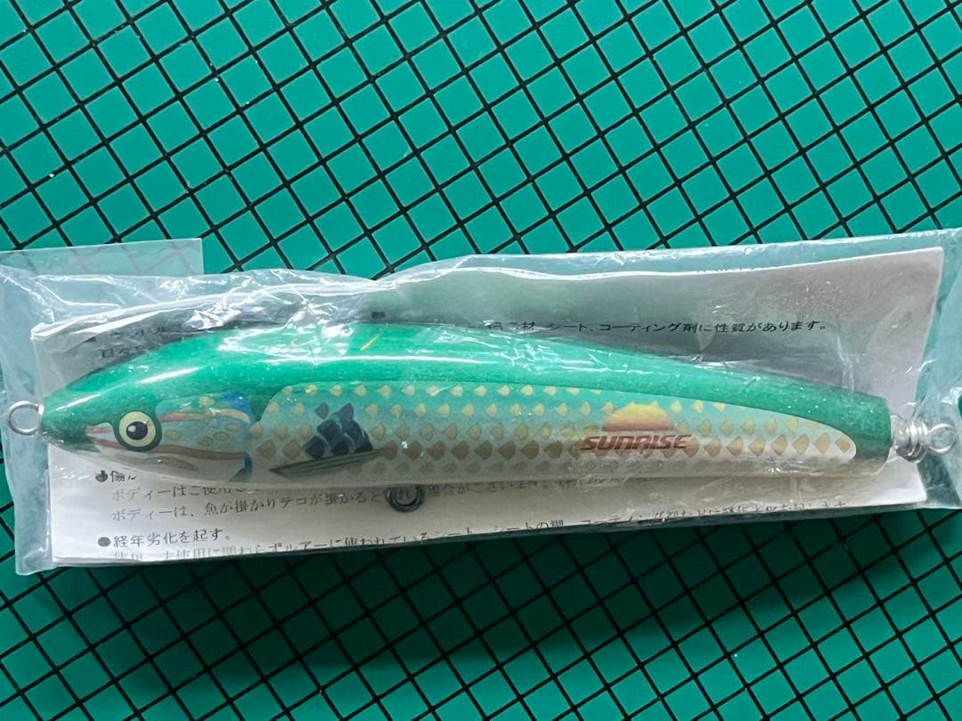 カーペンター／BF100・γ160サンライズカラー2本セット