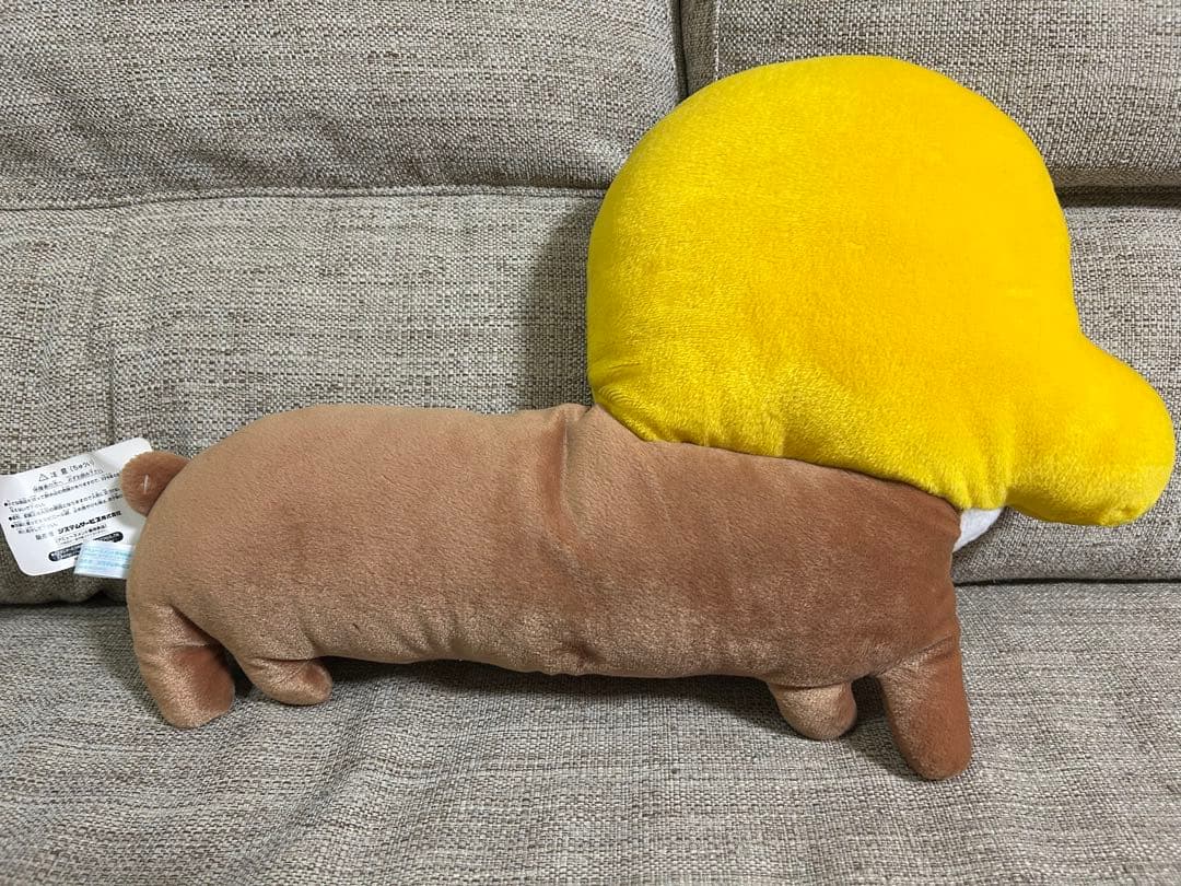 アフロ犬 ぬいぐるみ ピロー カーリー犬 リーゼント犬 2体セット