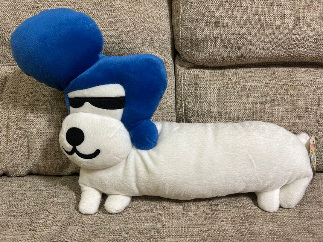 アフロ犬 ぬいぐるみ ピロー カーリー犬 リーゼント犬 2体セット