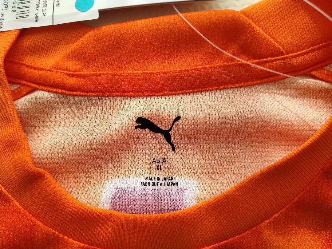 最終値下げ【新品】清水エスパルスユニホーム 2025年 XL