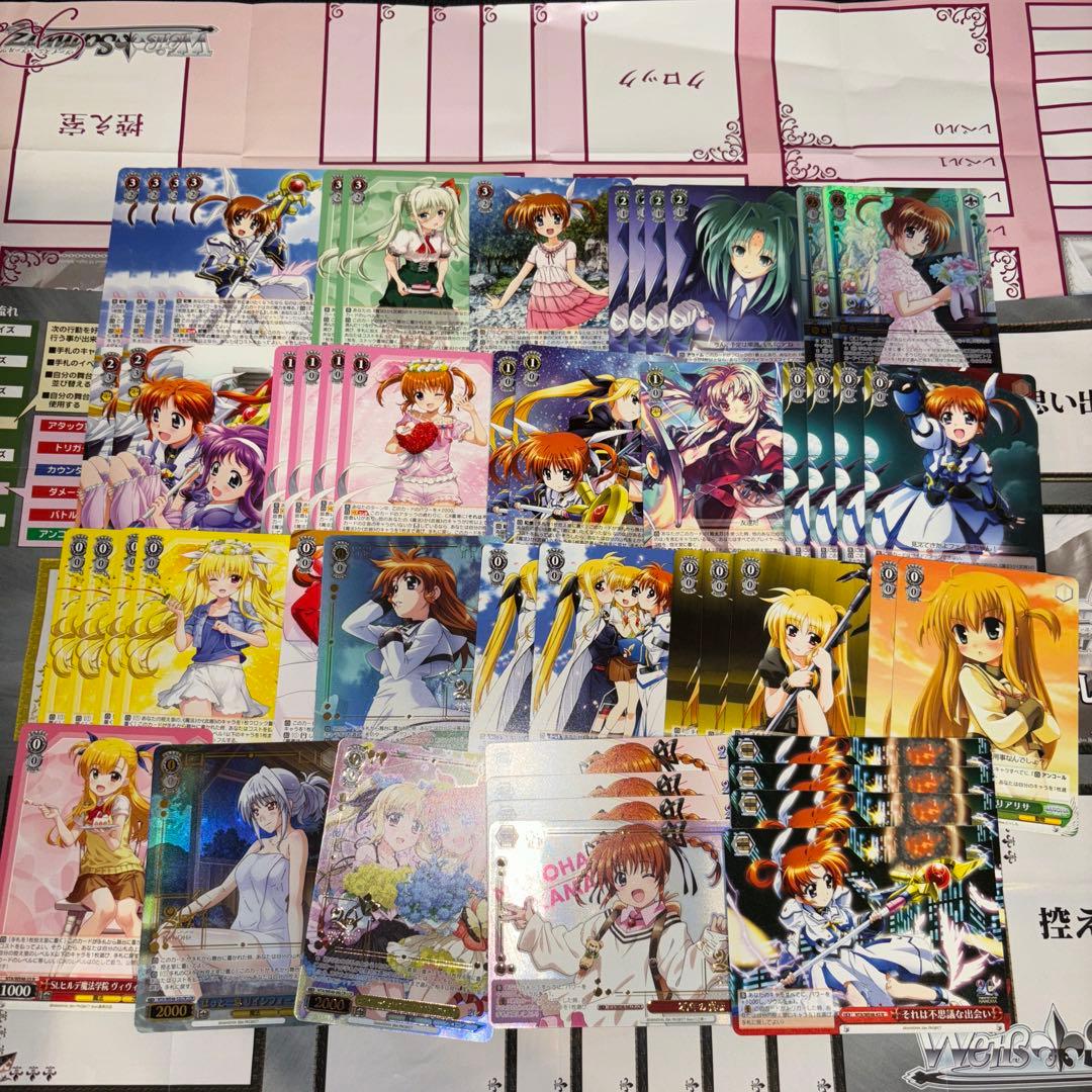 ヴァイス　リリカルなのは　8扉デッキ