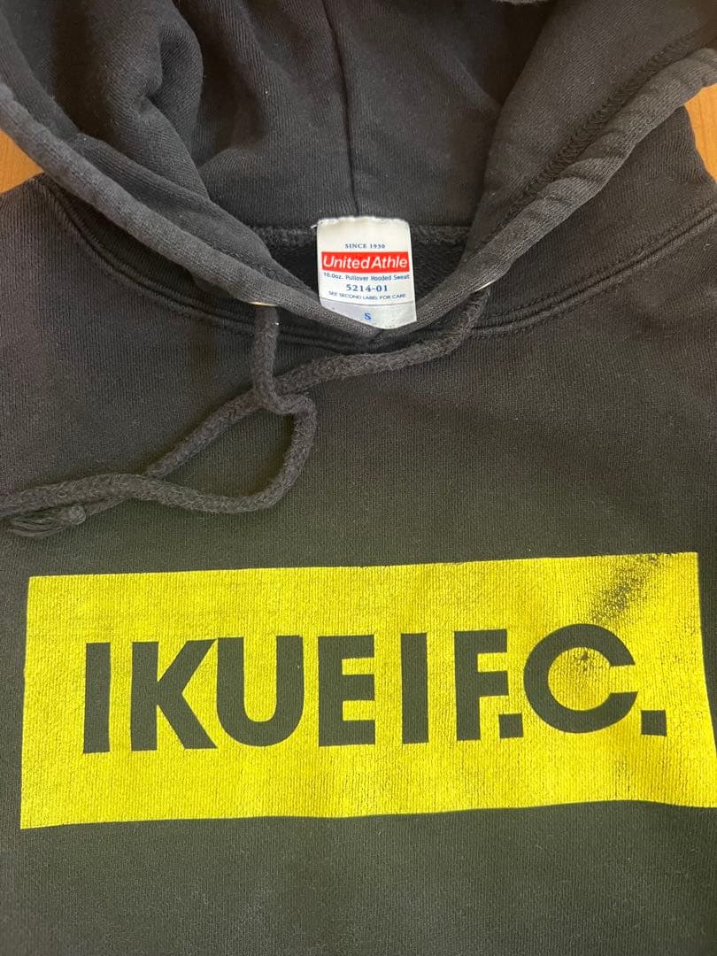 【即日発送可】廃盤モデル 前橋育英 ジュニアパーカー Sサイズ150サイズ