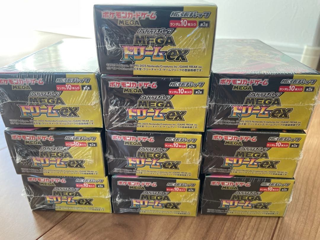 megaドリームex boxシュリンク付き