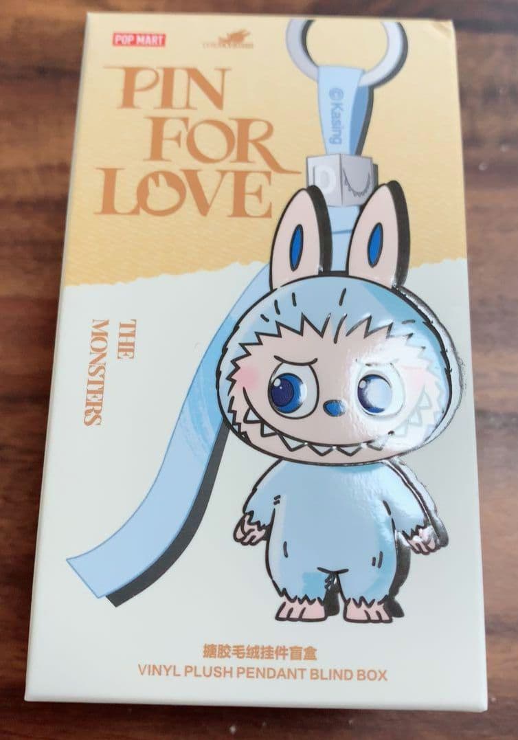 【新品・未使用】POPMART 正規品 イニシャル ラブブG