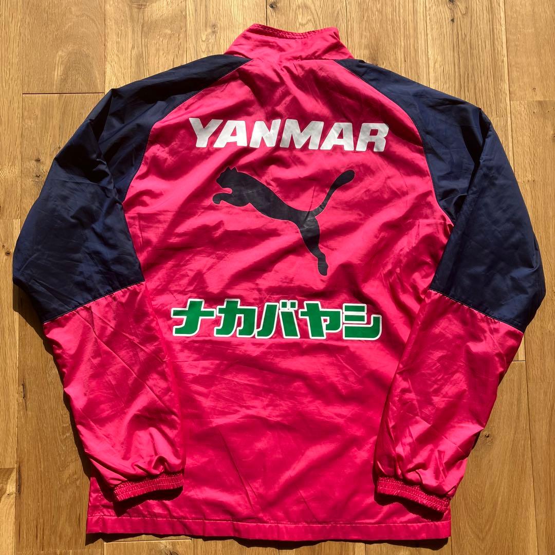 セレッソ大阪　PUMA ピステ・ウィンドブレーカー ピンク/ネイビー