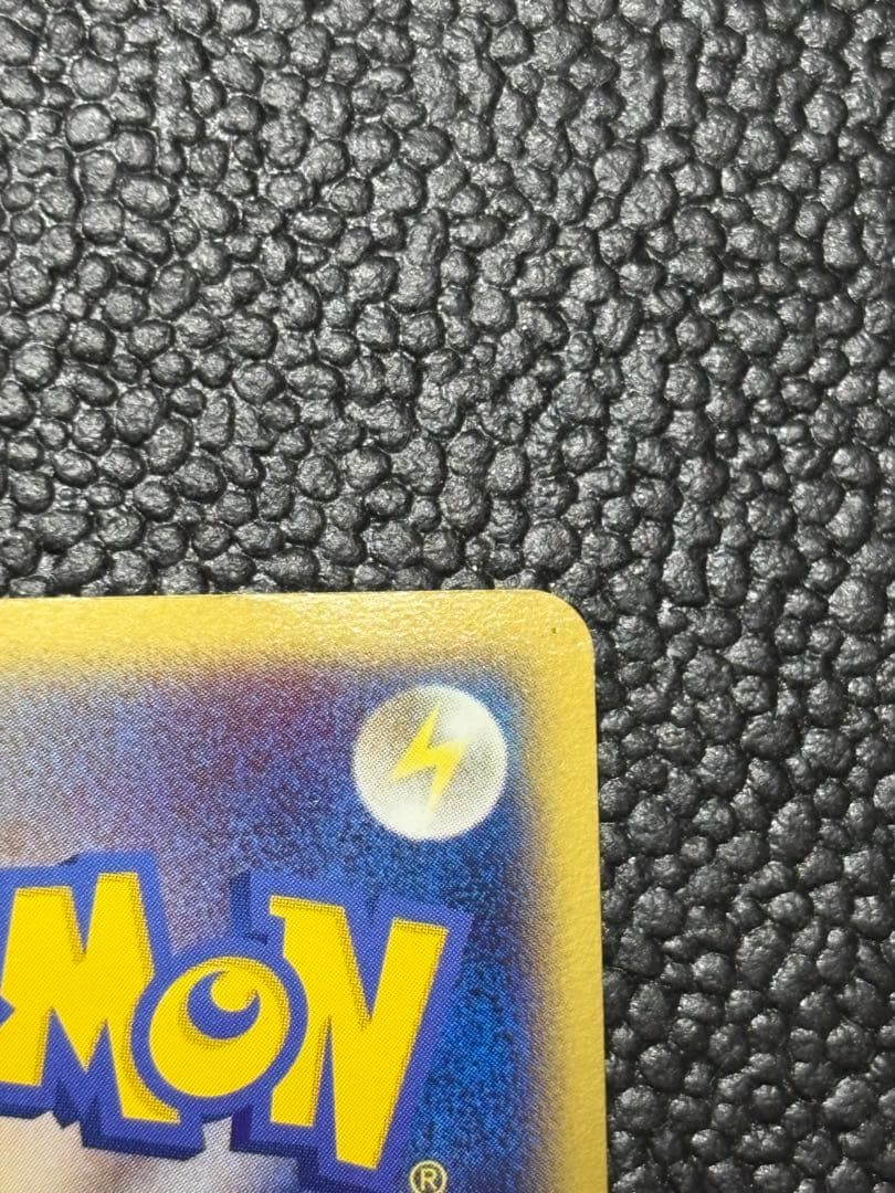 ポケカ　R団のミュウツーex