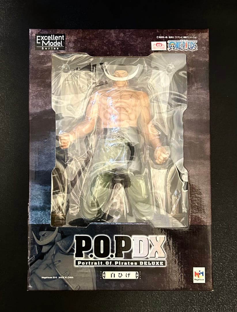 【新品・未開封】ワンピース　pop 白ひげ　エドワード　ニューゲート　セット