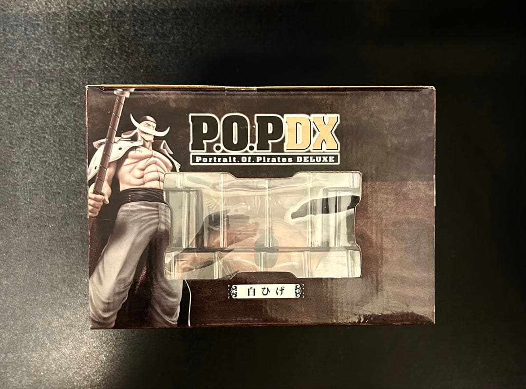 【新品・未開封】ワンピース　pop 白ひげ　エドワード　ニューゲート　セット