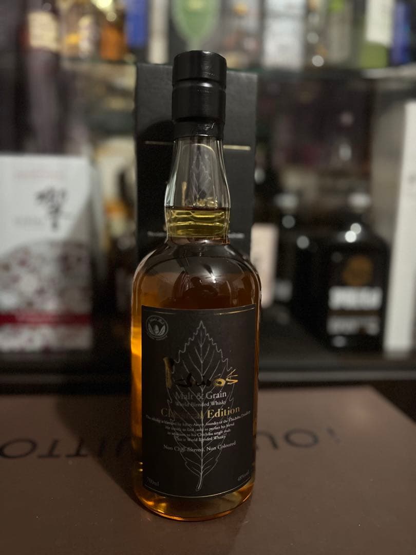 イチローズモルト　クラシカル　エディション　700ml