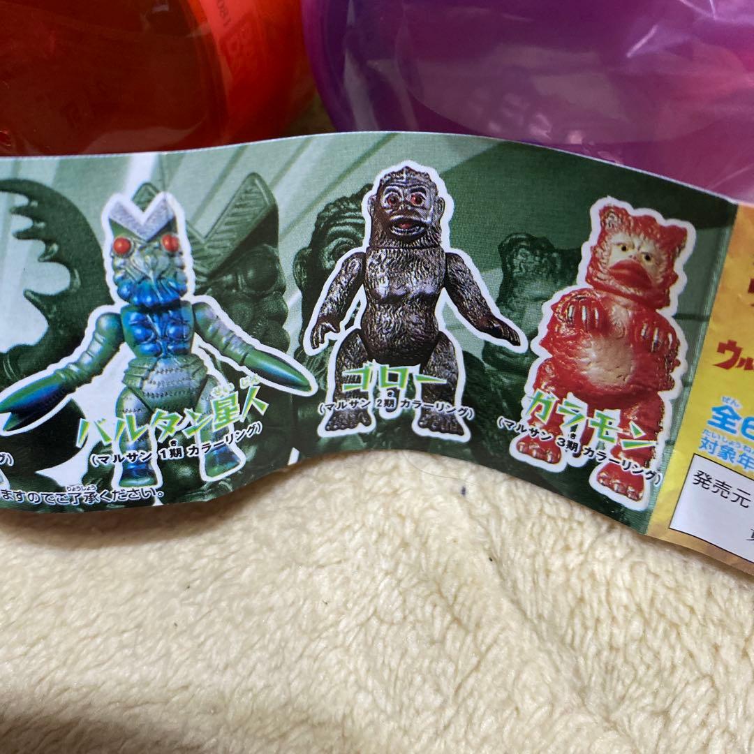 バンダイ ブルマァク魂2 フィギュアセット