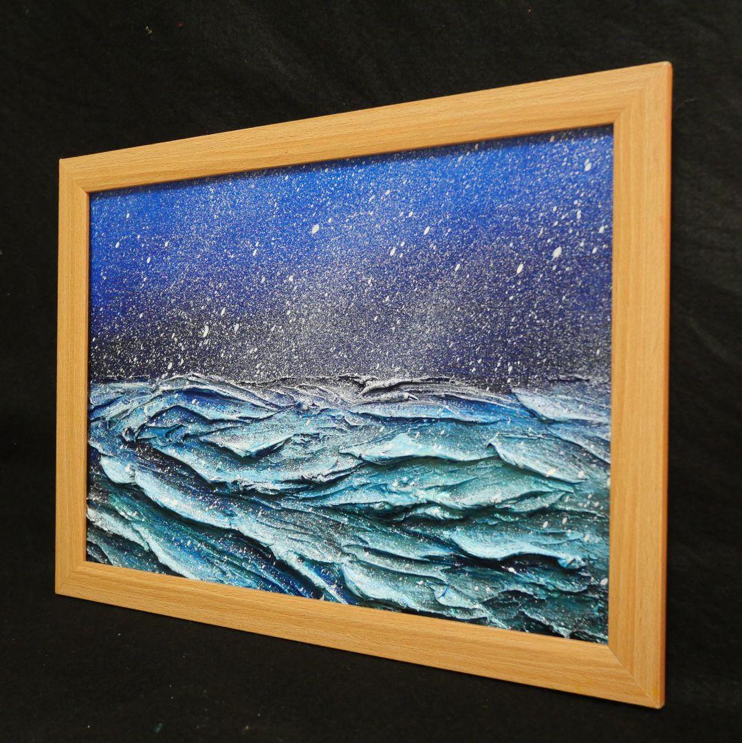 油絵 絵画 【吹雪の海】