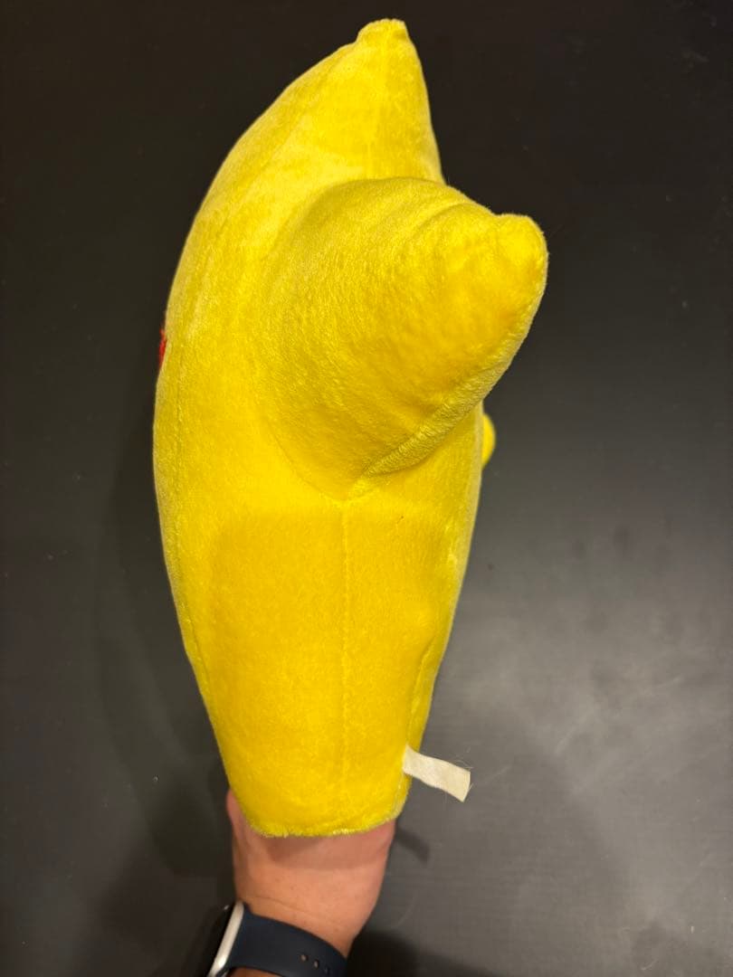 非売品 伝説のスタフィー ぬいぐるみ コロコロコミック 懸賞 当選品 任天堂