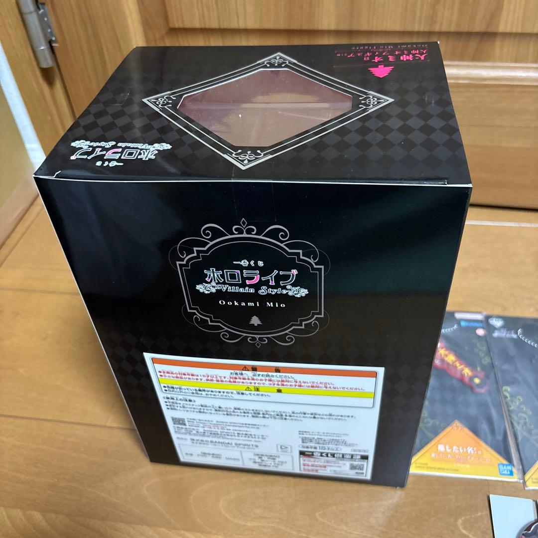 さ*!様 一番くじ ホロライブ ～Villain Style～　大神ミオ　セット