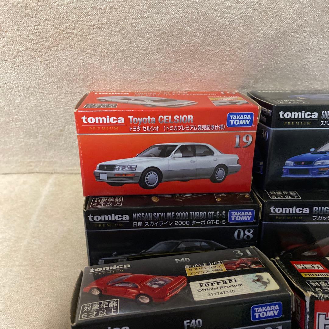 トミカ10台セット