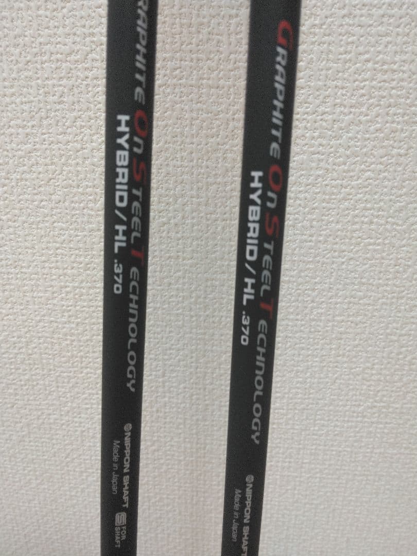 タイトリスト NS PRO モーダスGOST HL370 4H,5H用シャフト