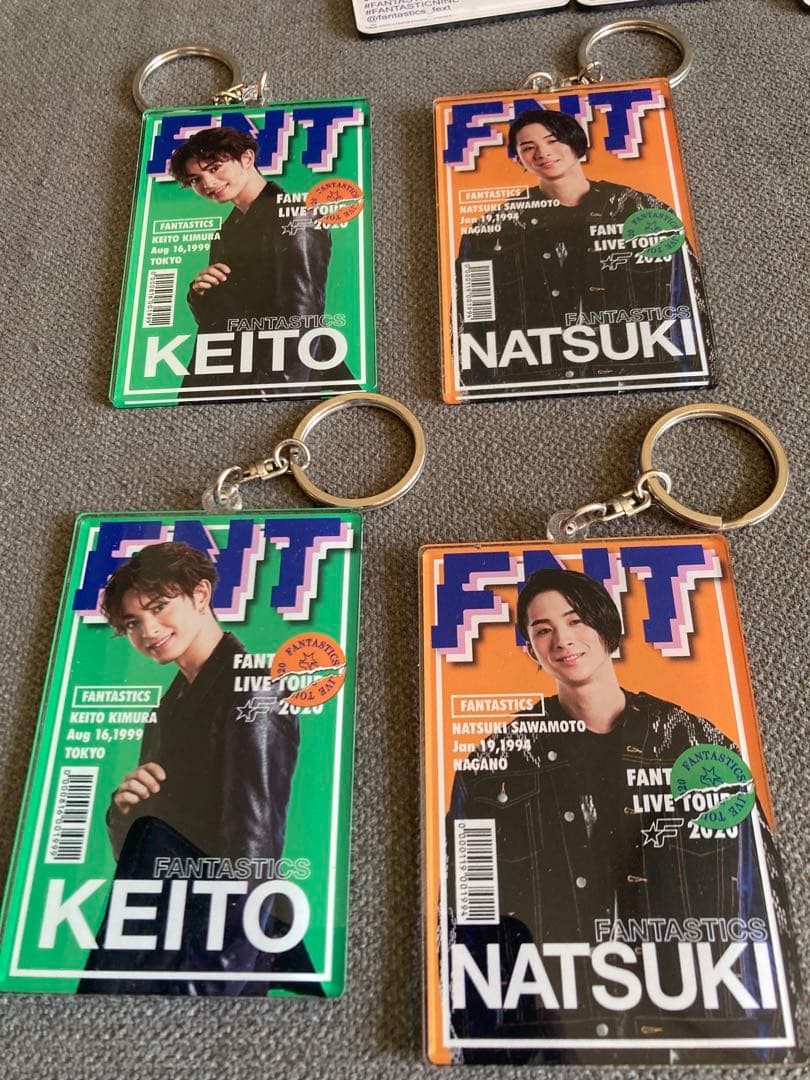 FANTASTICS グッズ まとめ売り