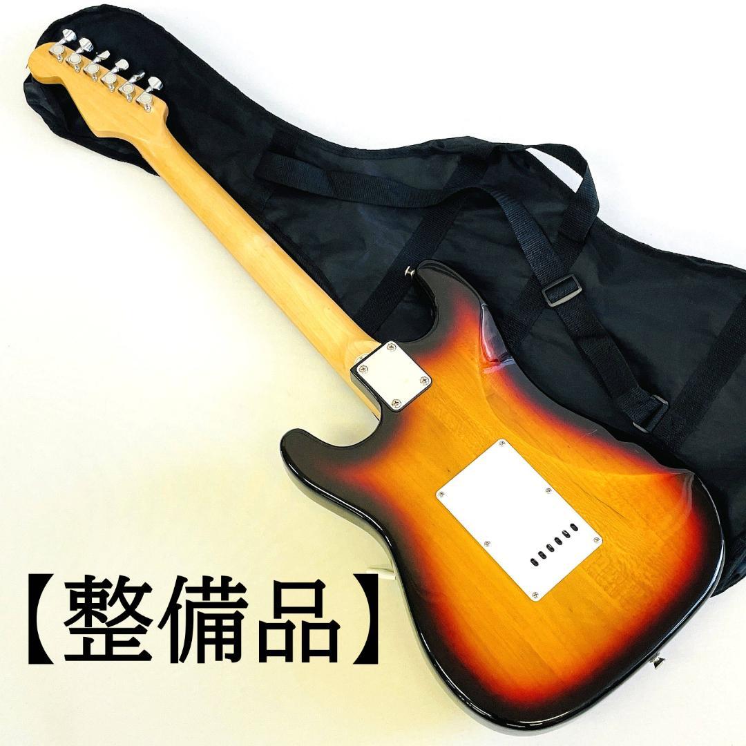 美品 SELDER ST-16 セルダー ストラトキャスター【整備品】