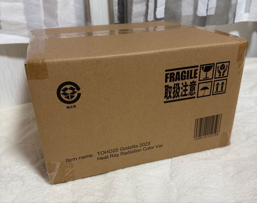 ゴジラ・ジ・アート 東宝大怪獣シリーズ ゴジラ（2023） 熱線放射ver.