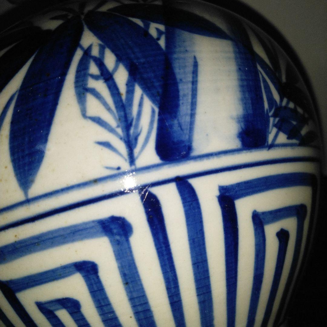 NO640 会津本郷焼　染付け徳利　笹竹文