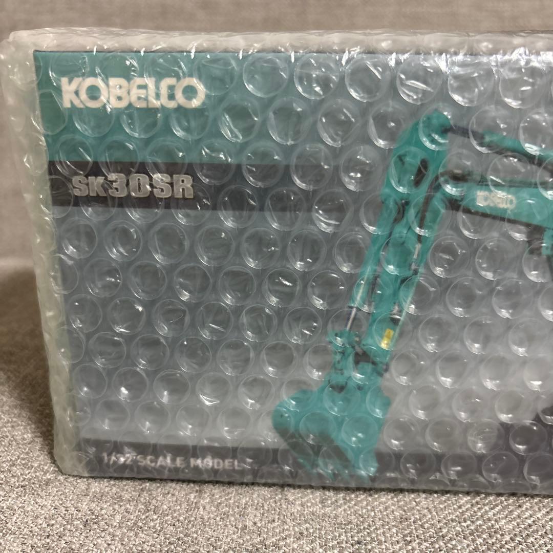 KOBELCO SK30SR-7 ミニチュアモデル 1/32スケール
