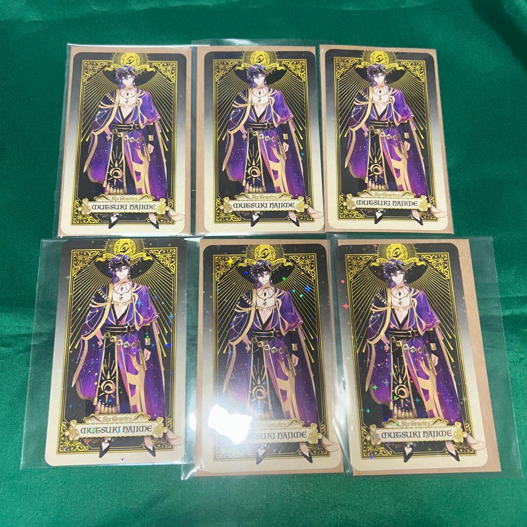 ツキウタ 始 タロットカード