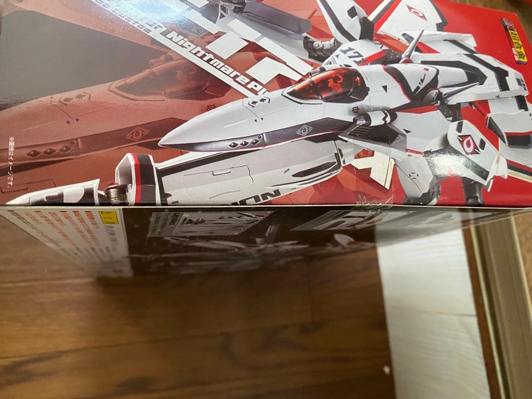 マクロスフロンティアVE-171EXナイトメアプラスEX（早乙女アルト機）