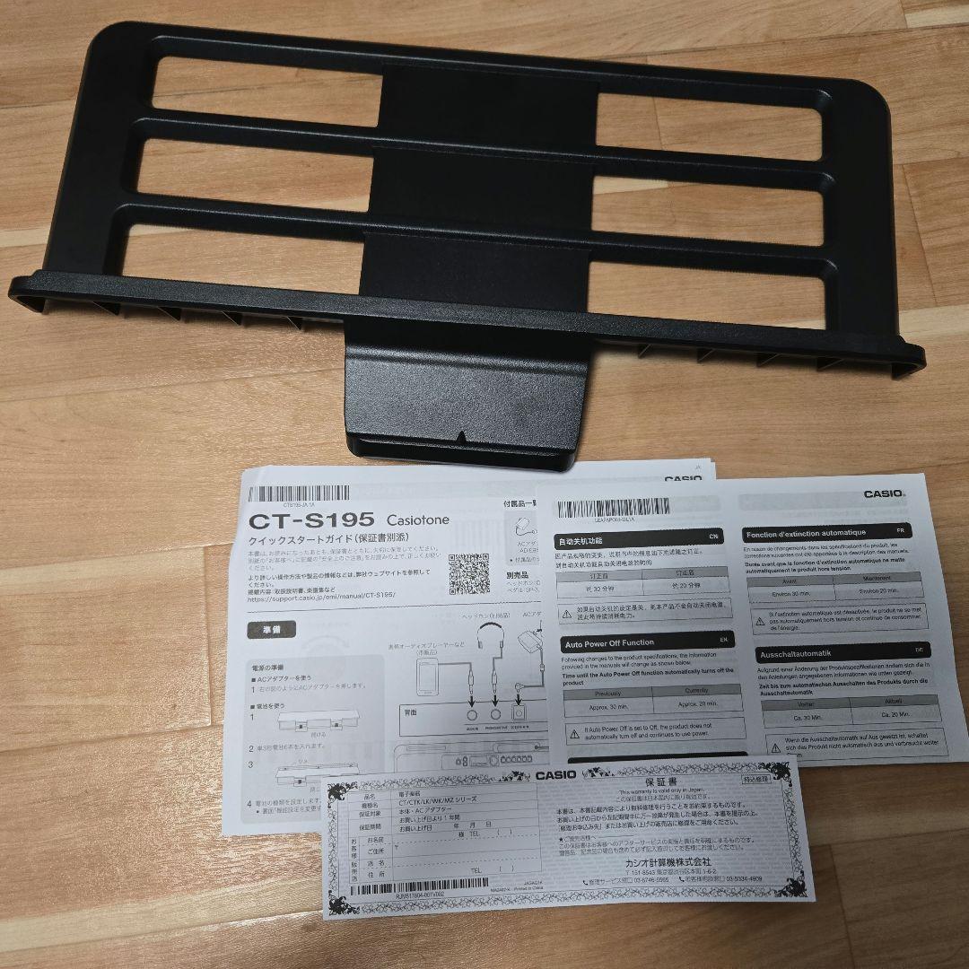 CASIO Casiotone 61鍵盤 電子ピアノ