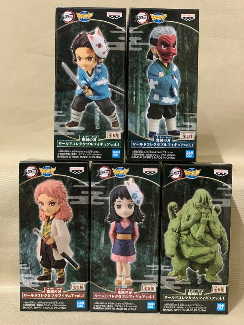 鬼滅の刃 ワーコレ vol.0〜vol.13&ナムコ限定 鬼舞辻無惨 全72+α