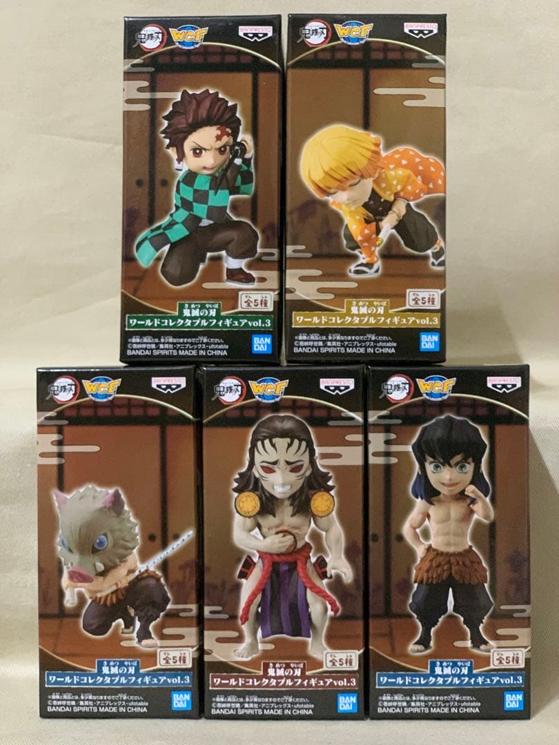 鬼滅の刃 ワーコレ vol.0〜vol.13&ナムコ限定 鬼舞辻無惨 全72+α