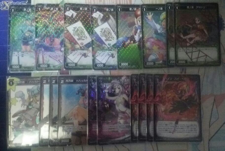 ウィクロス グズ子 パラレル シークレット パーツセット