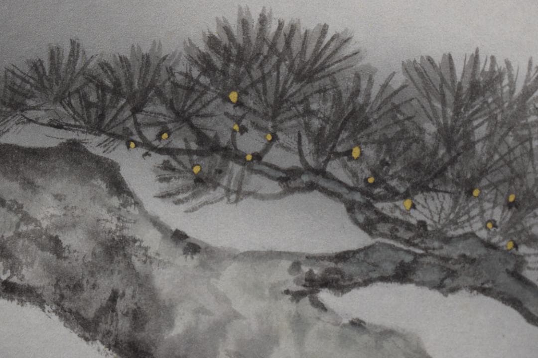 【真作】海童道亜文/老松山水図/掛軸☆宝船☆Y-594　JM