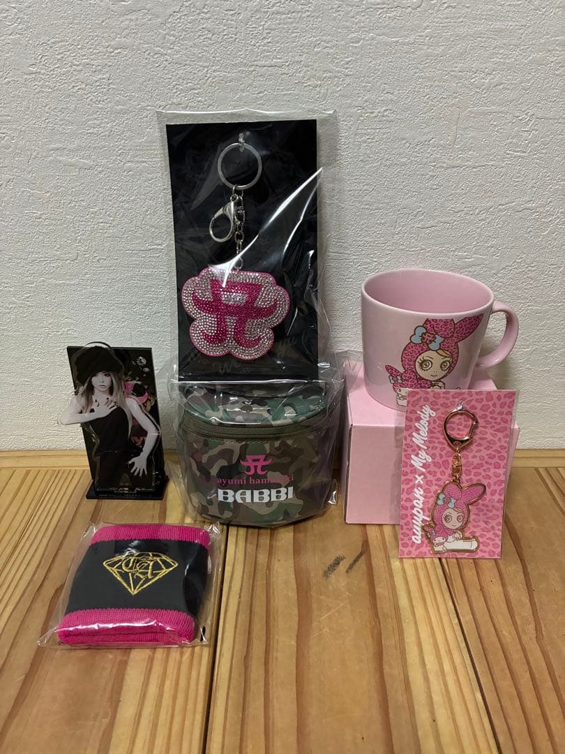 浜崎あゆみグッズまとめ売り