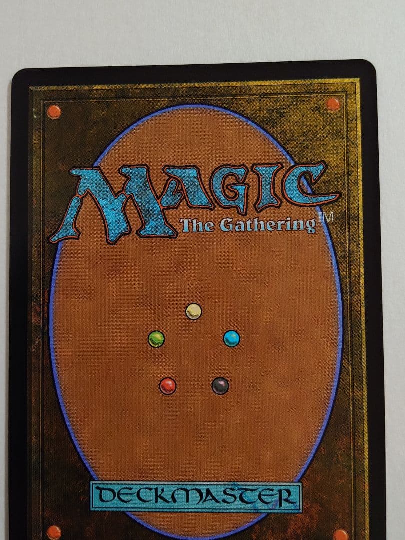 古えの墳墓　土地カード