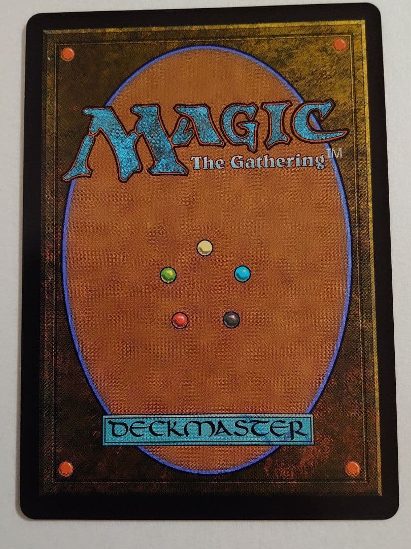 古えの墳墓　土地カード